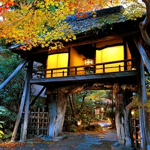 **** 旅館 山ばな平八茶屋 日本