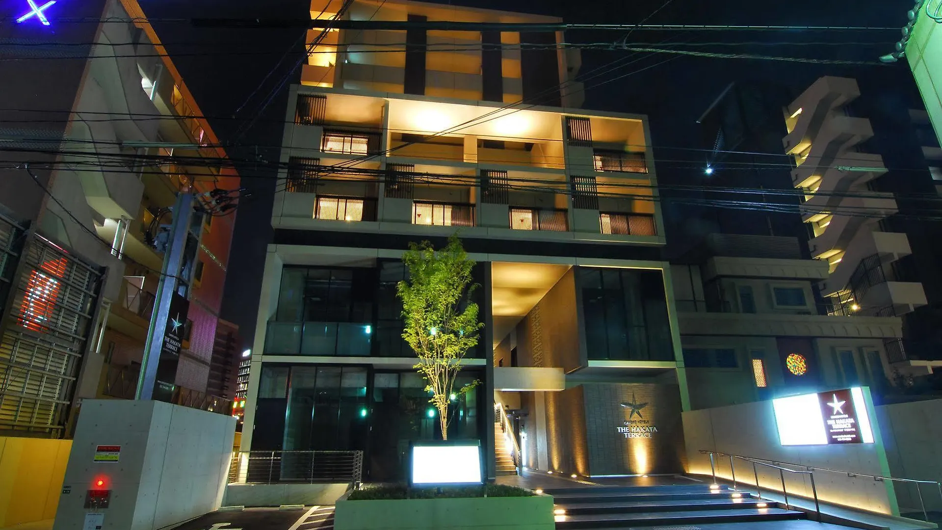 Candeo Hotels The Hakata Terrace 후쿠오카